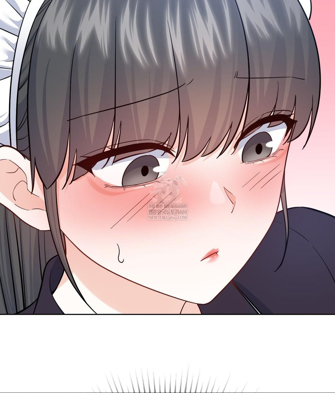 No Uploads Today Raw - Chapter 20 Page 17