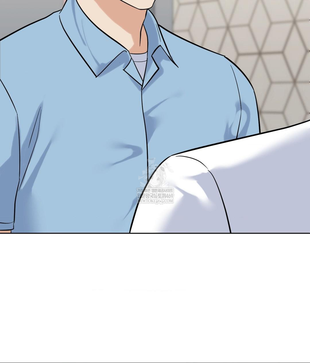 No Uploads Today Raw - Chapter 20 Page 32