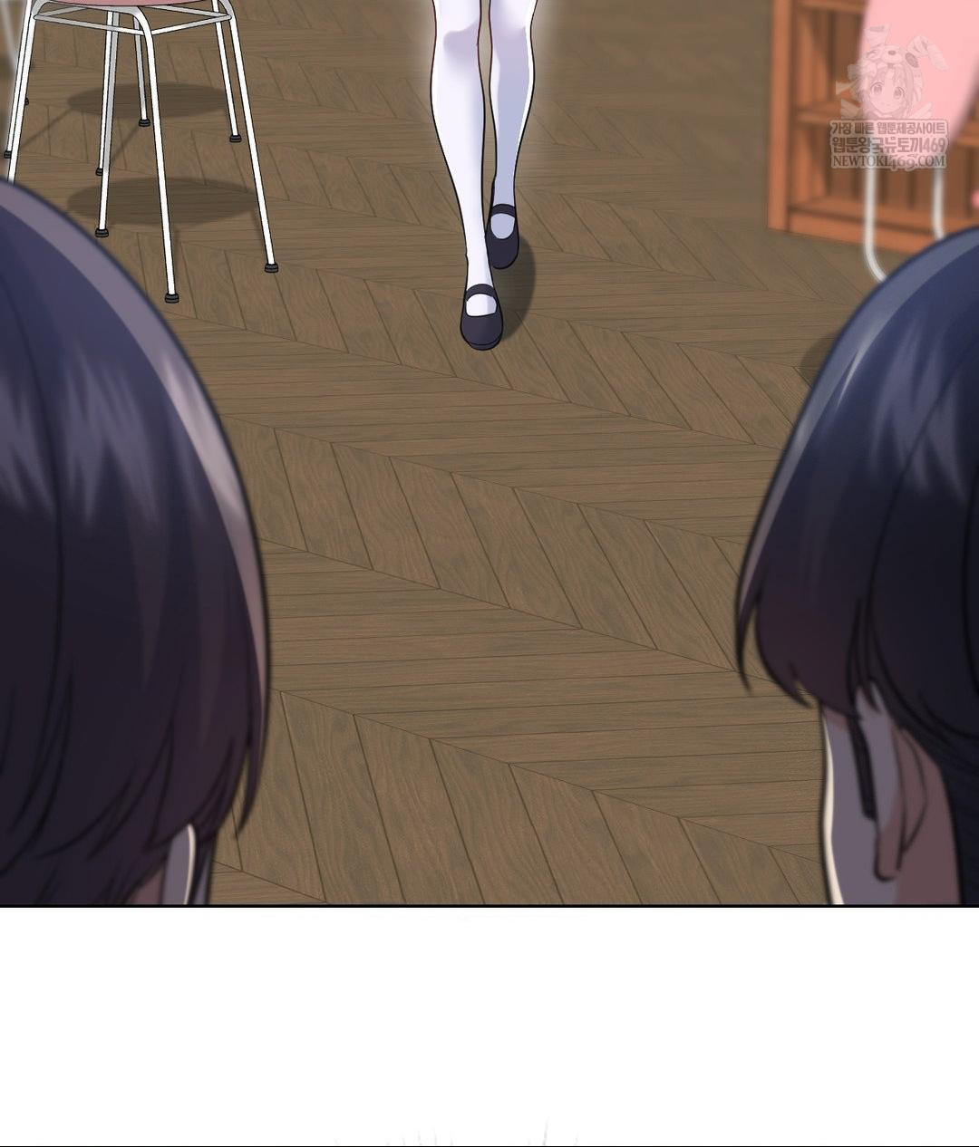 No Uploads Today Raw - Chapter 20 Page 36