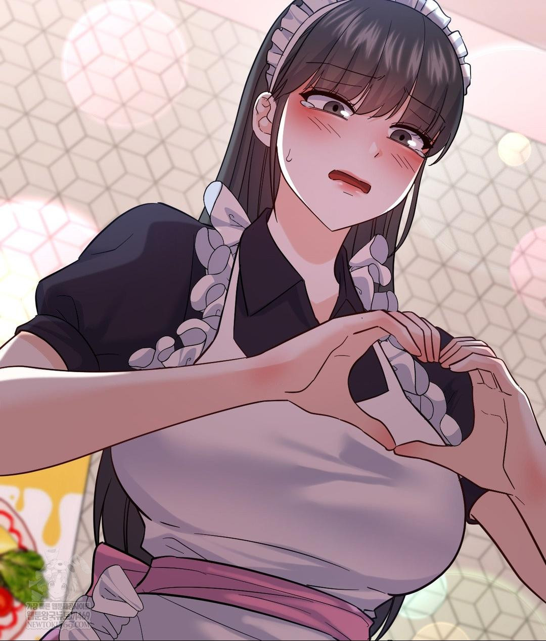 No Uploads Today Raw - Chapter 20 Page 71