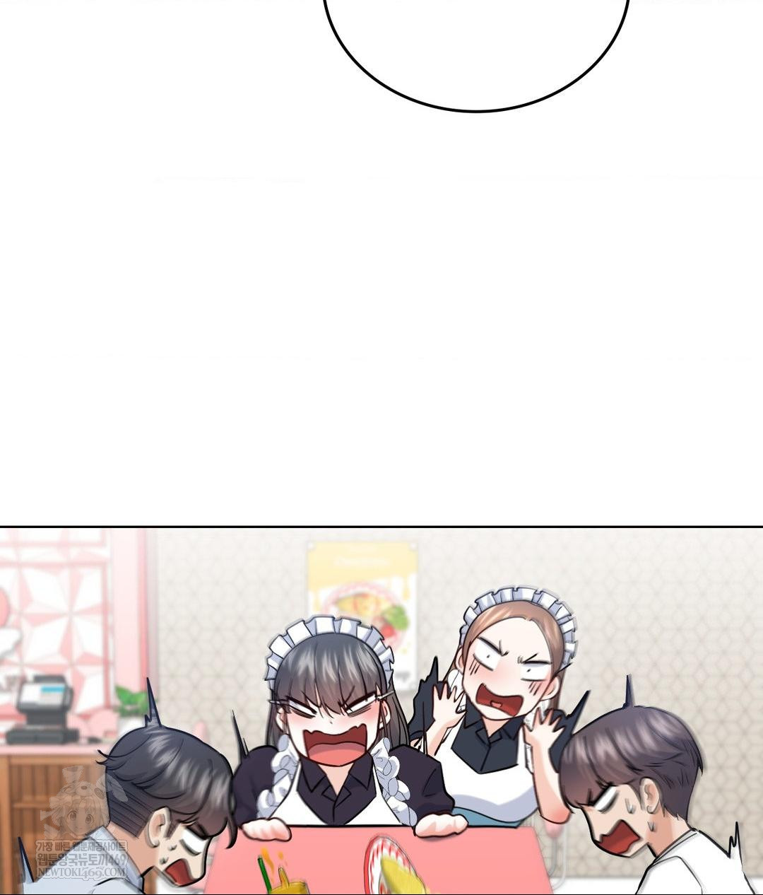 No Uploads Today Raw - Chapter 20 Page 73