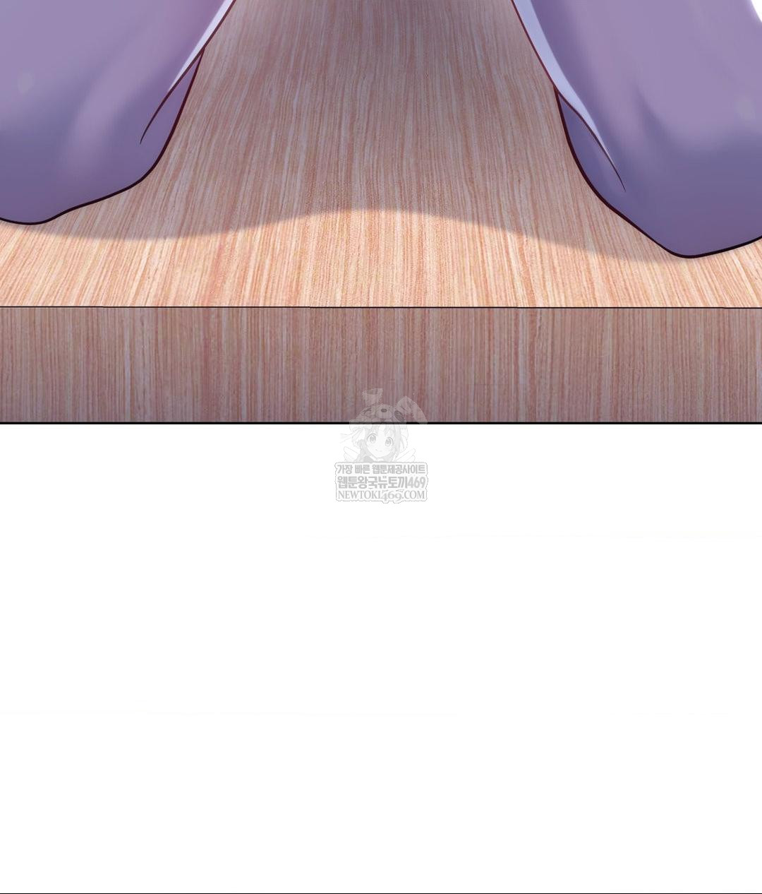 No Uploads Today Raw - Chapter 21 Page 115