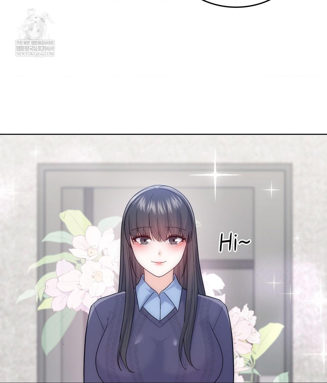 No Uploads Today Raw - Chapter 21 Page 17