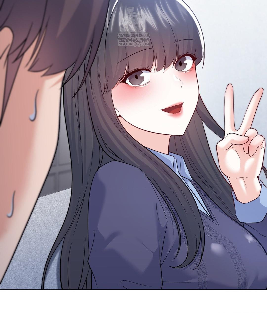 No Uploads Today Raw - Chapter 21 Page 36