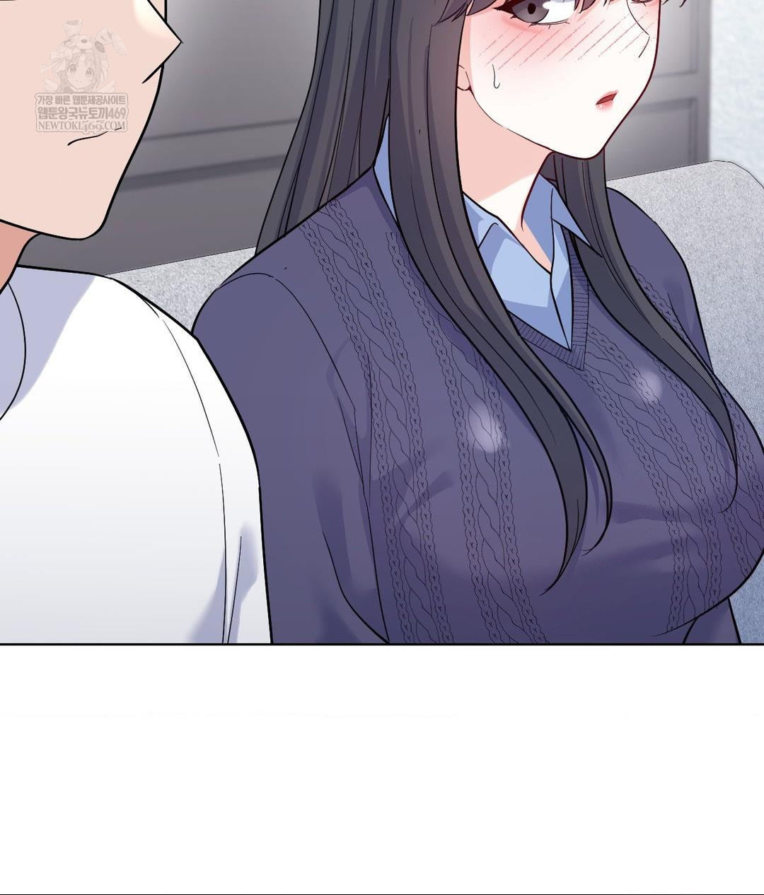 No Uploads Today Raw - Chapter 21 Page 45