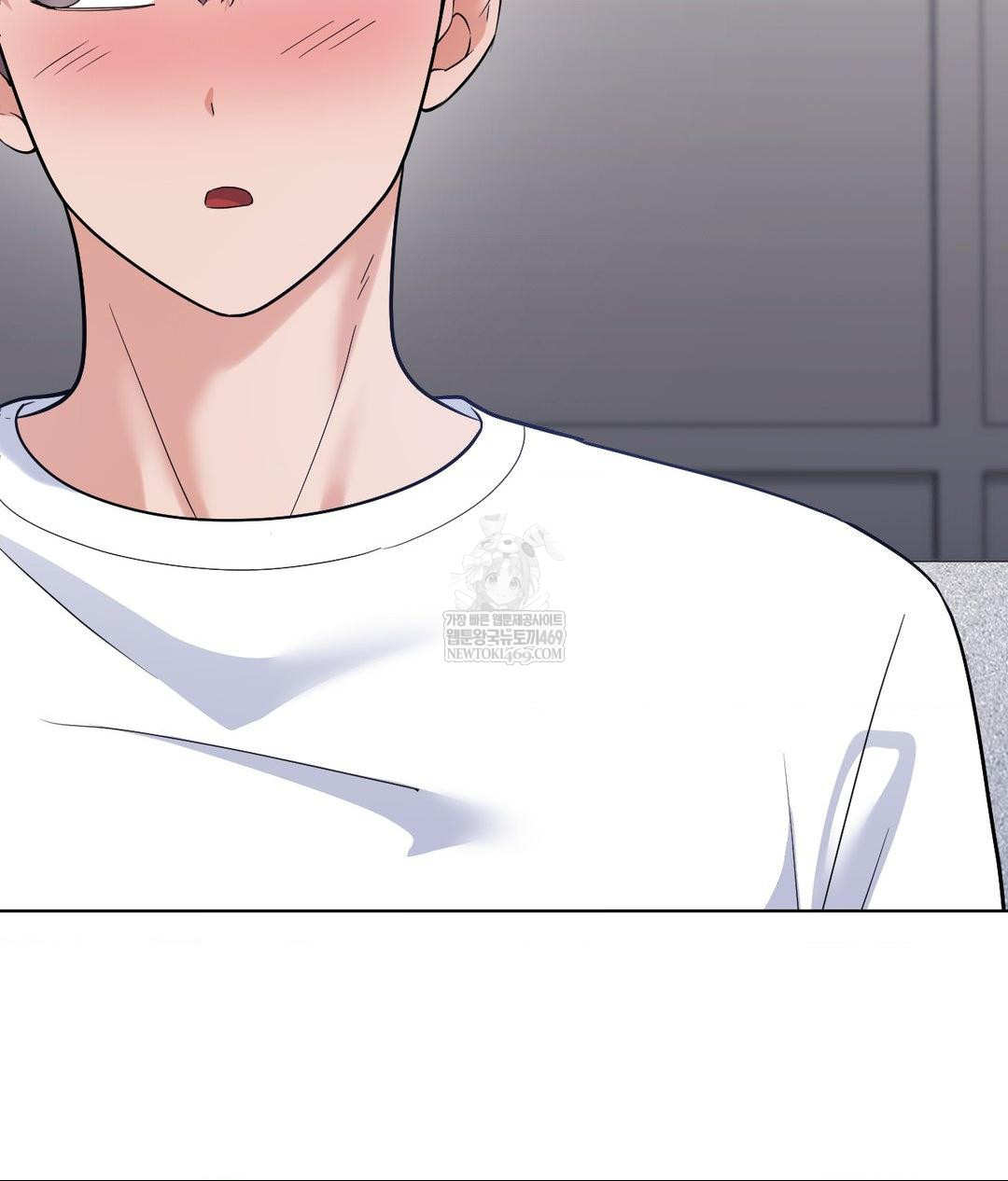 No Uploads Today Raw - Chapter 21 Page 57