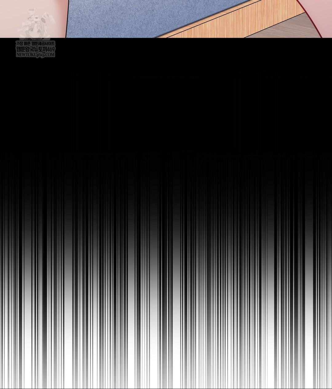 No Uploads Today Raw - Chapter 21 Page 62