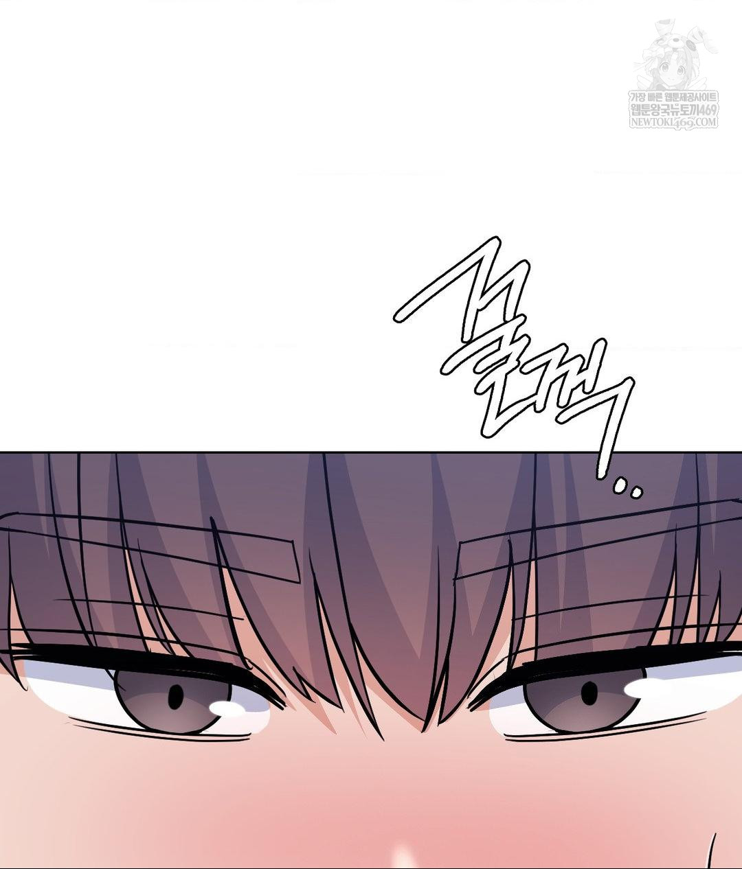 No Uploads Today Raw - Chapter 21 Page 67