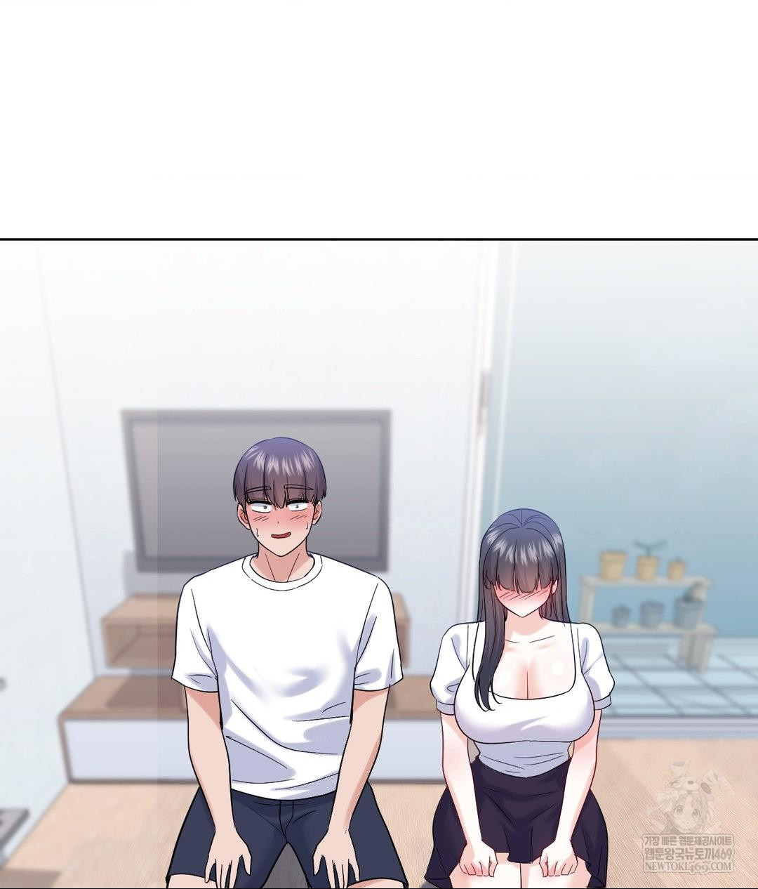 No Uploads Today Raw - Chapter 23 Page 55