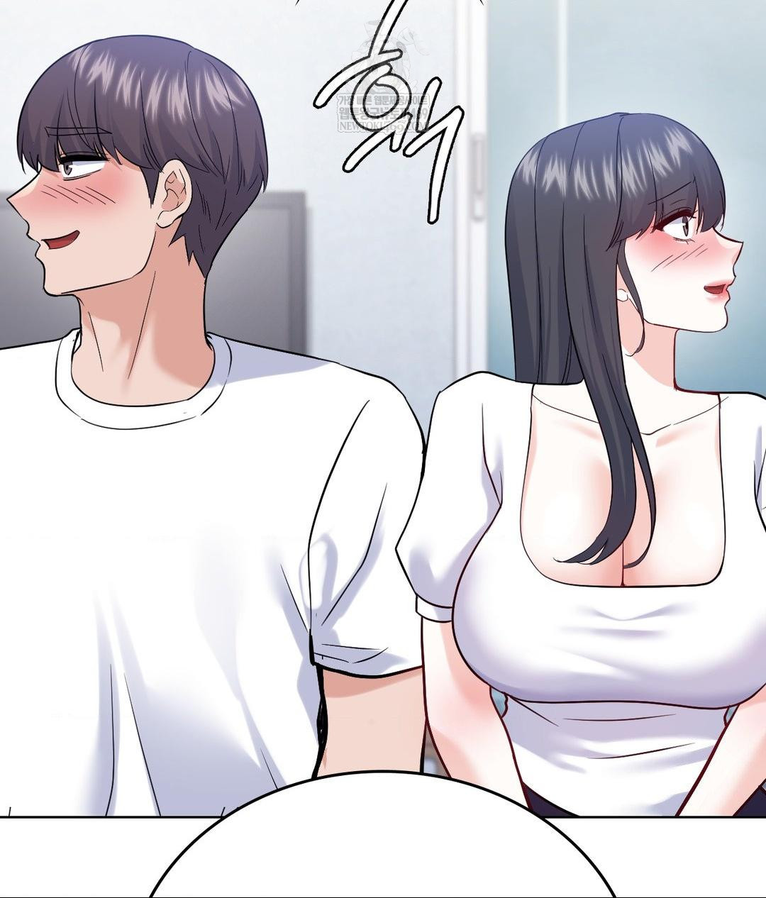 No Uploads Today Raw - Chapter 23 Page 70