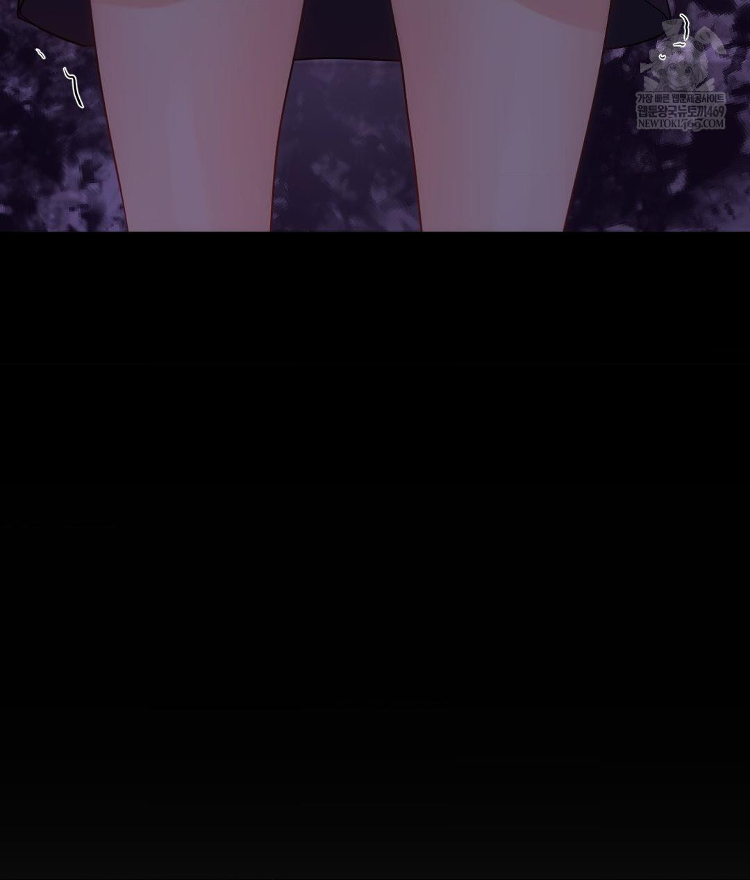 No Uploads Today Raw - Chapter 24 Page 20