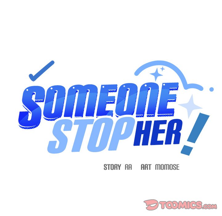Someone Stop Her! (Uncensored) - Chapter 17 Page 16