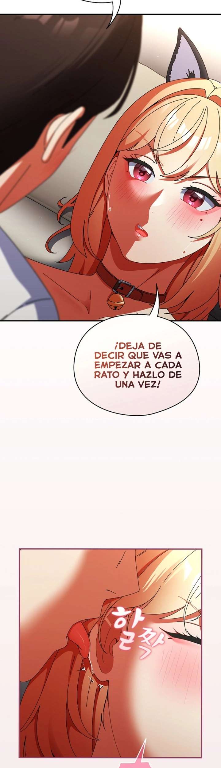 Take a Photo of Me Raw - Chapter 26 Page 46