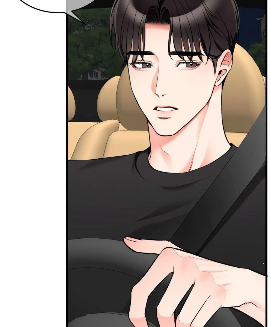 Touch Me, Tease Me (Uncensored) - Chapter 29 Page 17