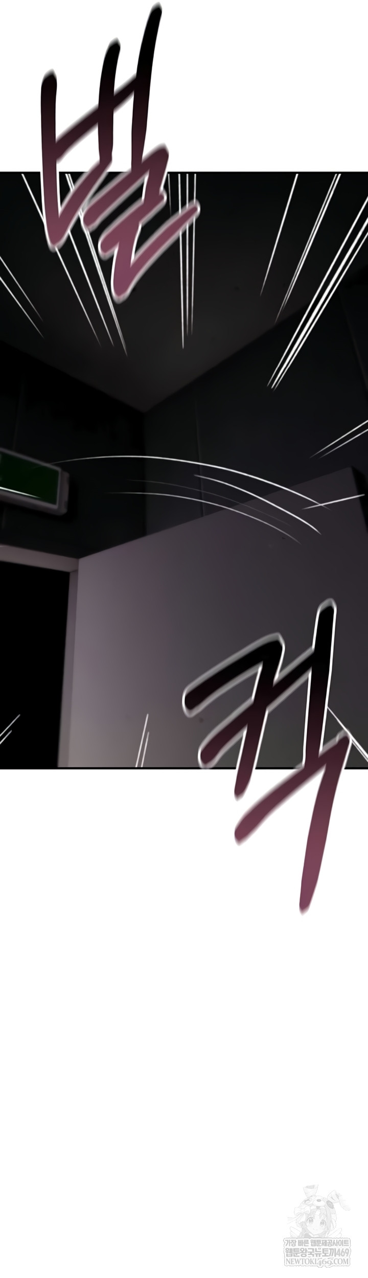 You Won’t Break Me Raw - Chapter 20 Page 48