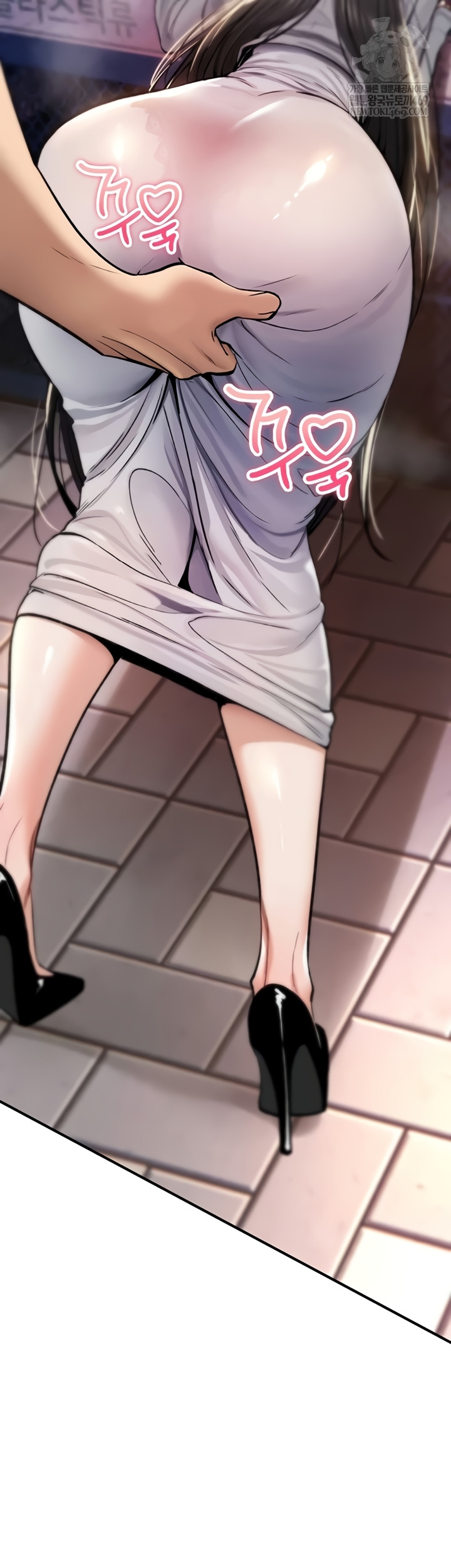 You Won’t Break Me Raw - Chapter 21 Page 19