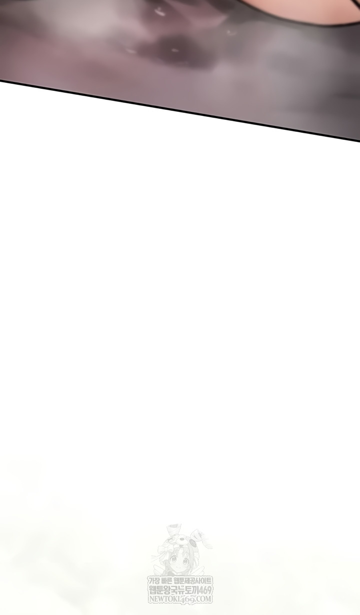 You Won’t Break Me Raw - Chapter 21 Page 69