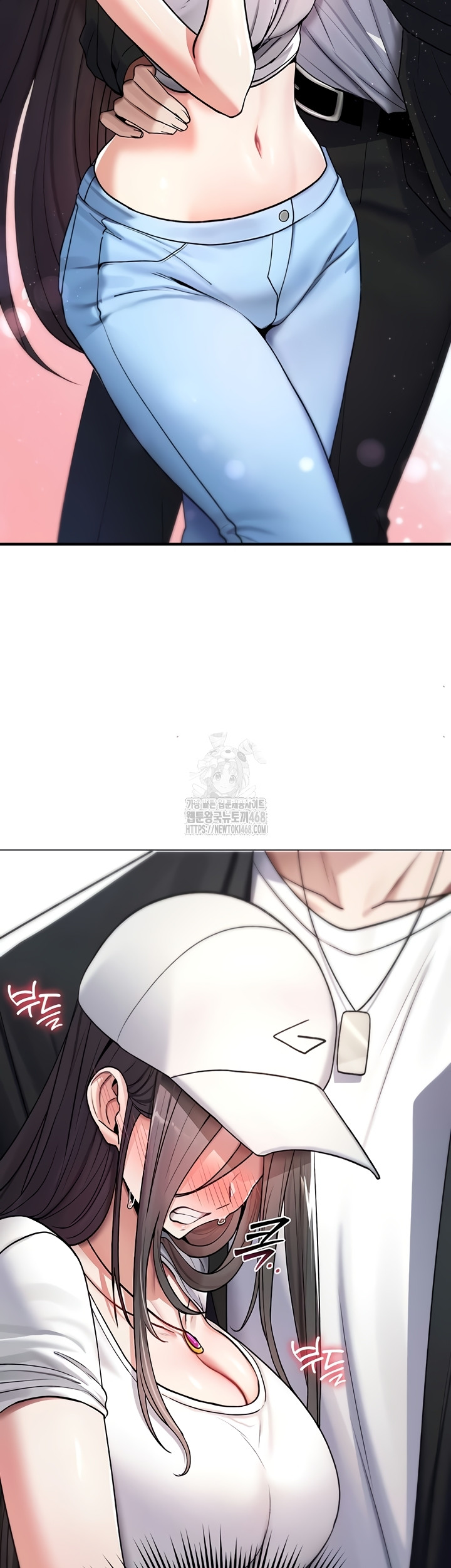 You Won’t Break Me Raw - Chapter 5 Page 52