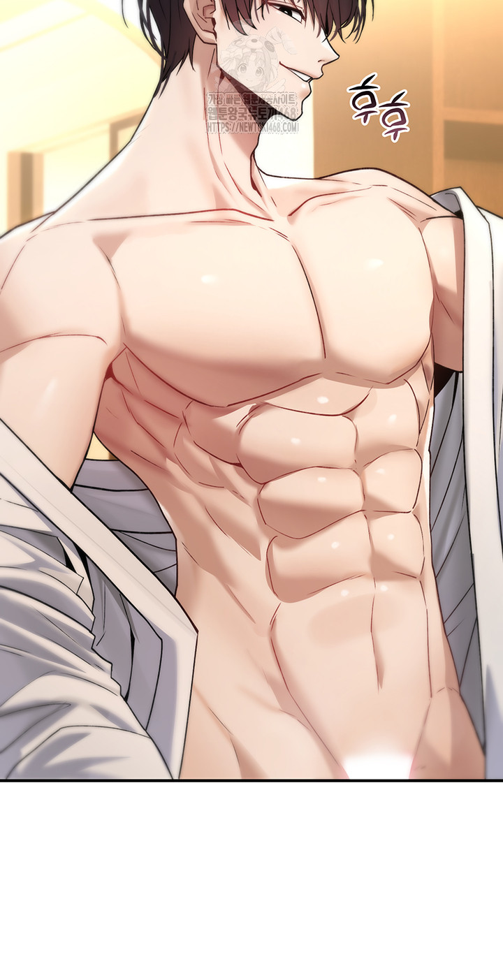 You Won’t Break Me Raw - Chapter 7 Page 61