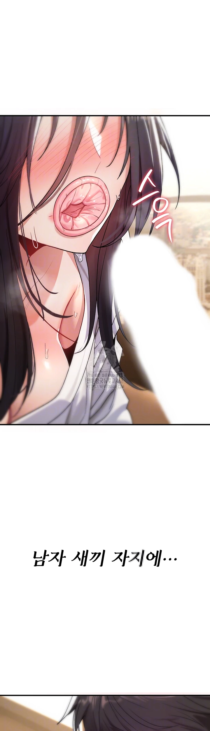 You Won’t Break Me Raw - Chapter 7 Page 8