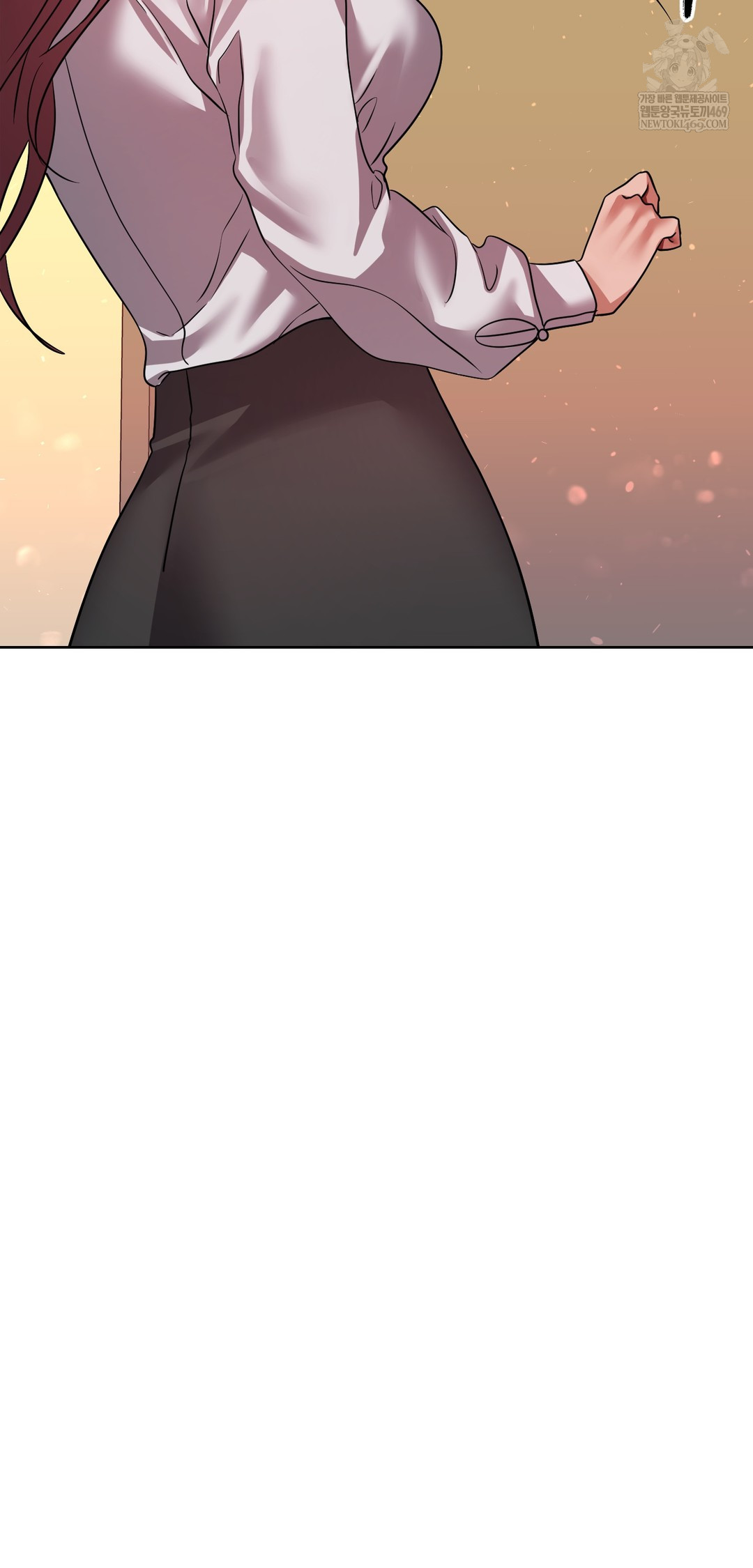 Drunken Maniac Raw - Chapter 78 Page 6