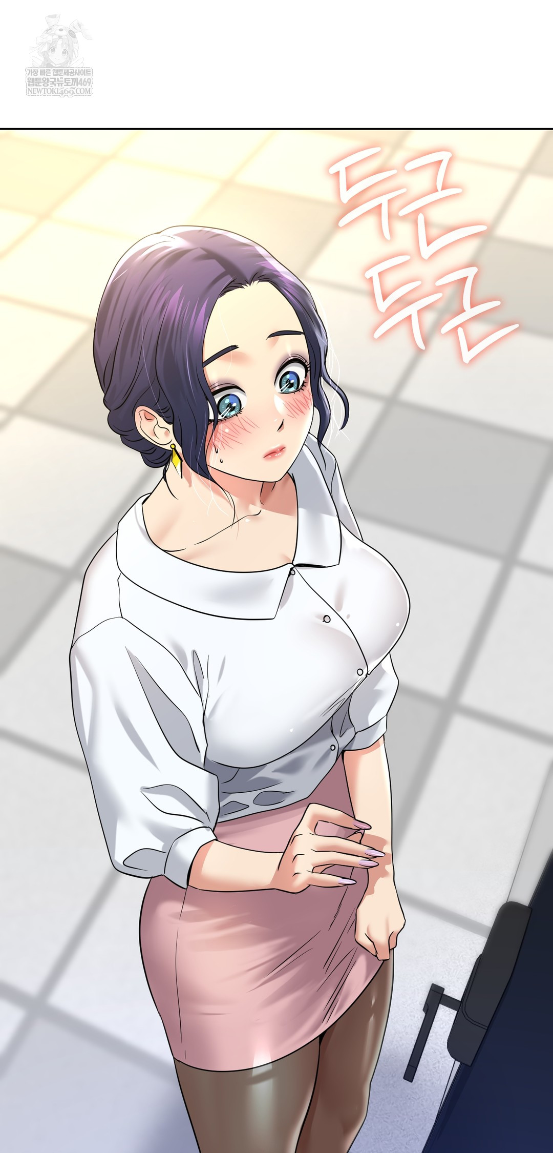 Drunken Maniac Raw - Chapter 93 Page 8