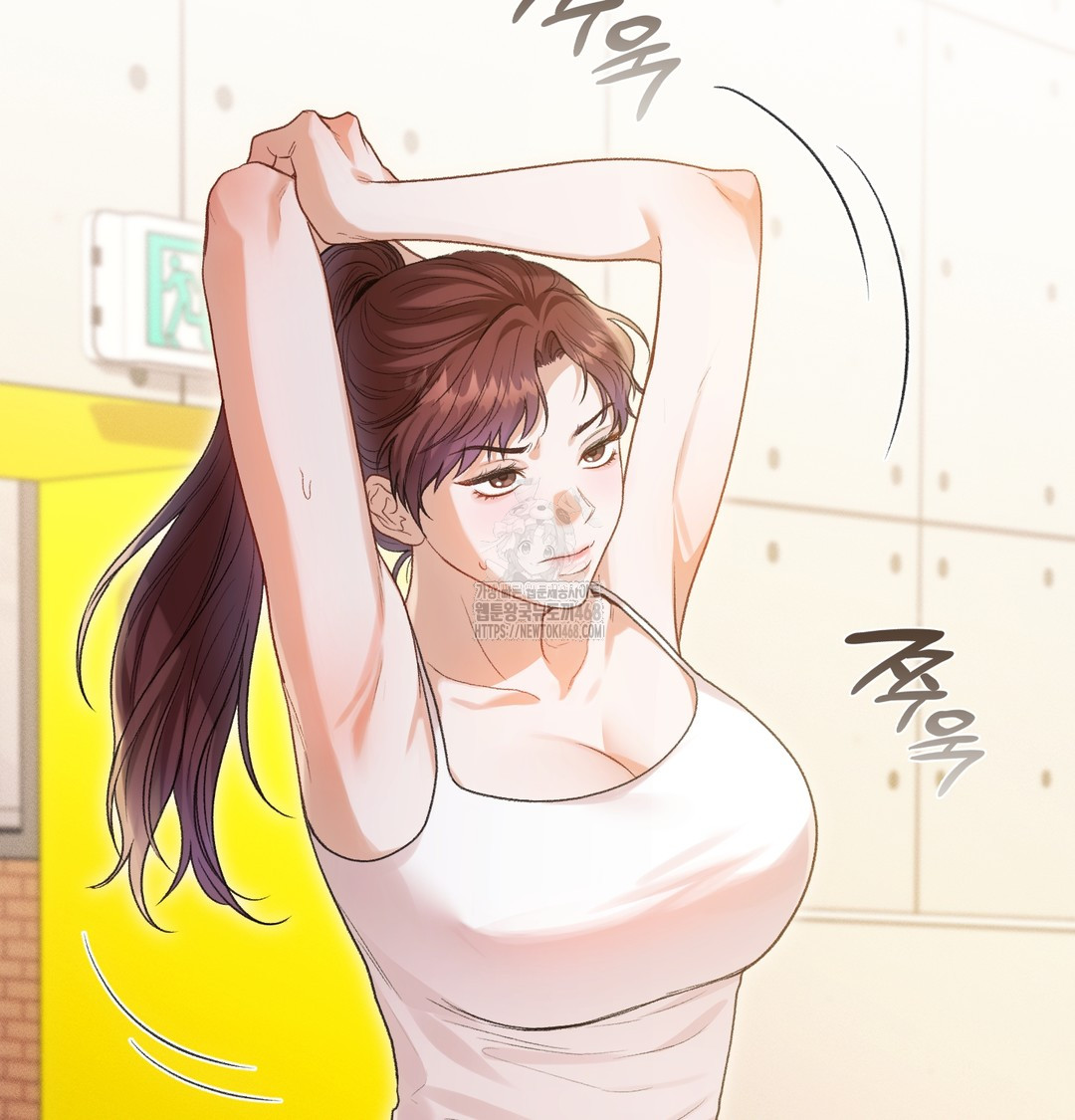 Slave Diary Raw - Chapter 13 Page 30