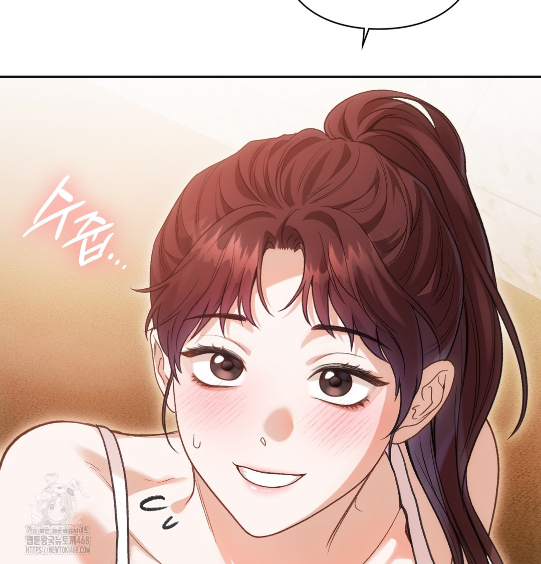 Slave Diary Raw - Chapter 13 Page 39