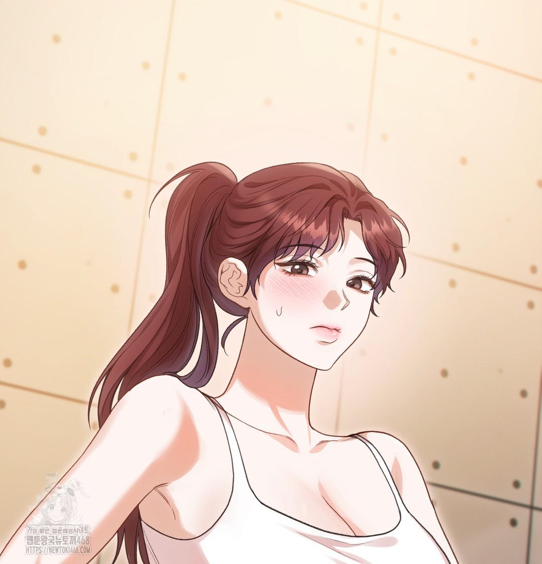 Slave Diary Raw - Chapter 13 Page 43