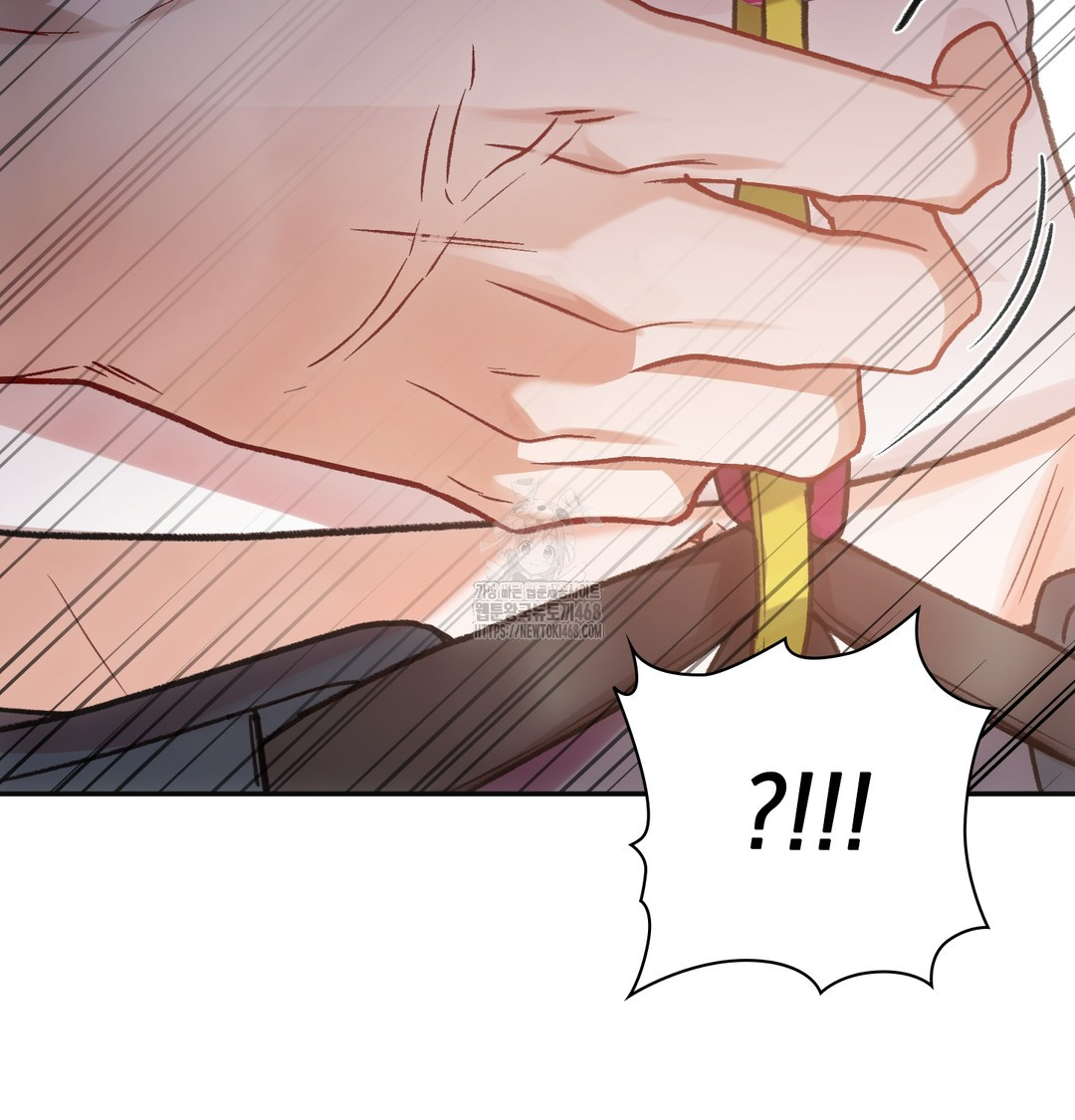 Slave Diary Raw - Chapter 13 Page 62