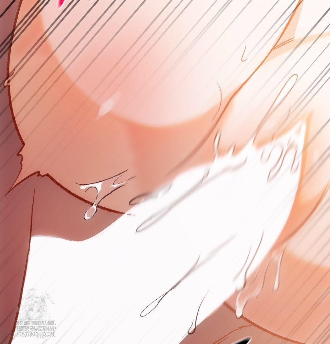 Slave Diary Raw - Chapter 28 Page 13