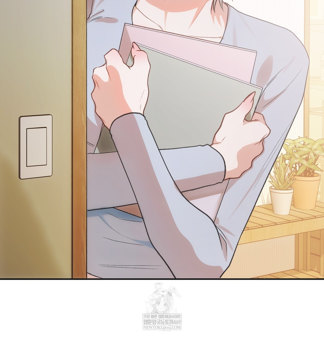 Slave Diary Raw - Chapter 28 Page 50