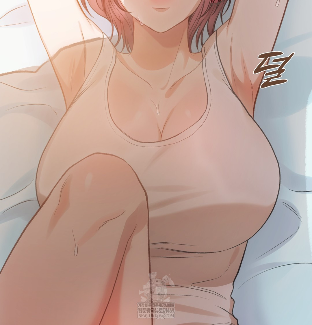 Slave Diary Raw - Chapter 30 Page 31