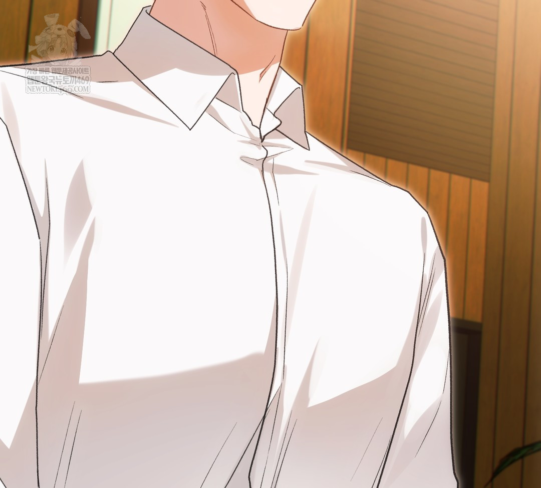 Slave Diary Raw - Chapter 34 Page 20