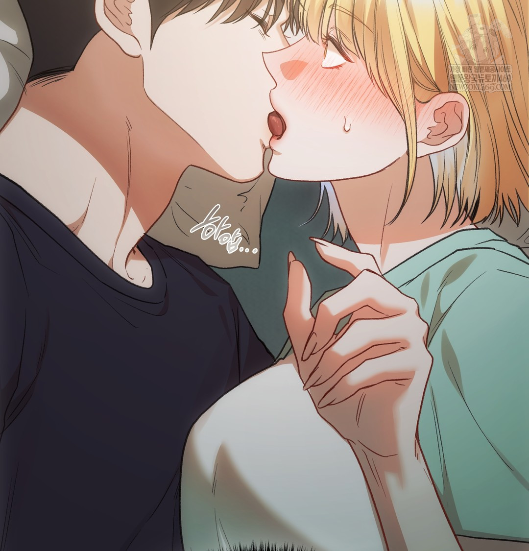 Slave Diary Raw - Chapter 35 Page 19