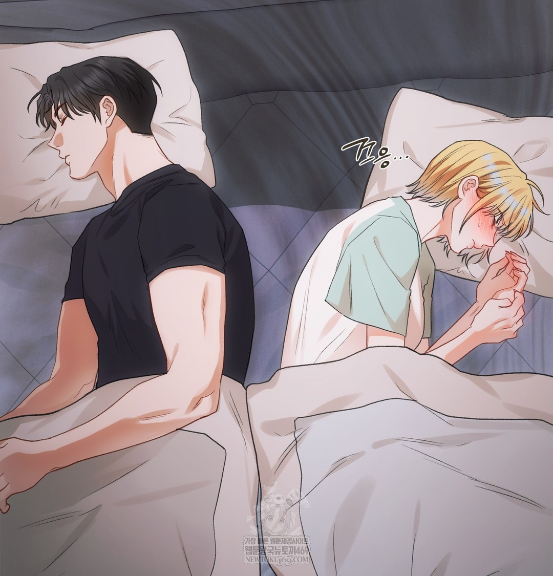 Slave Diary Raw - Chapter 35 Page 40