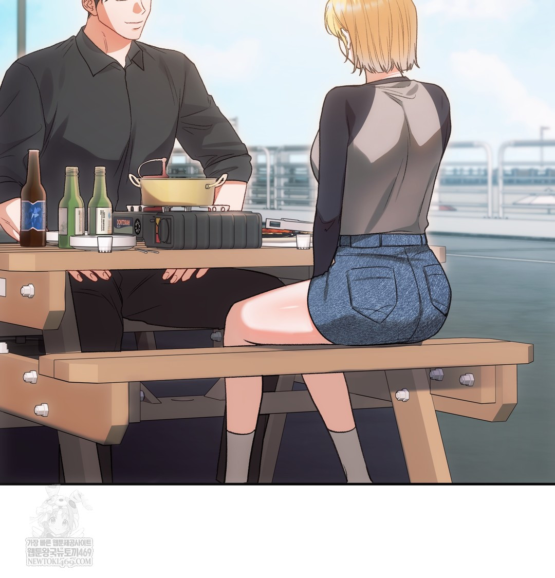 Slave Diary Raw - Chapter 36 Page 24