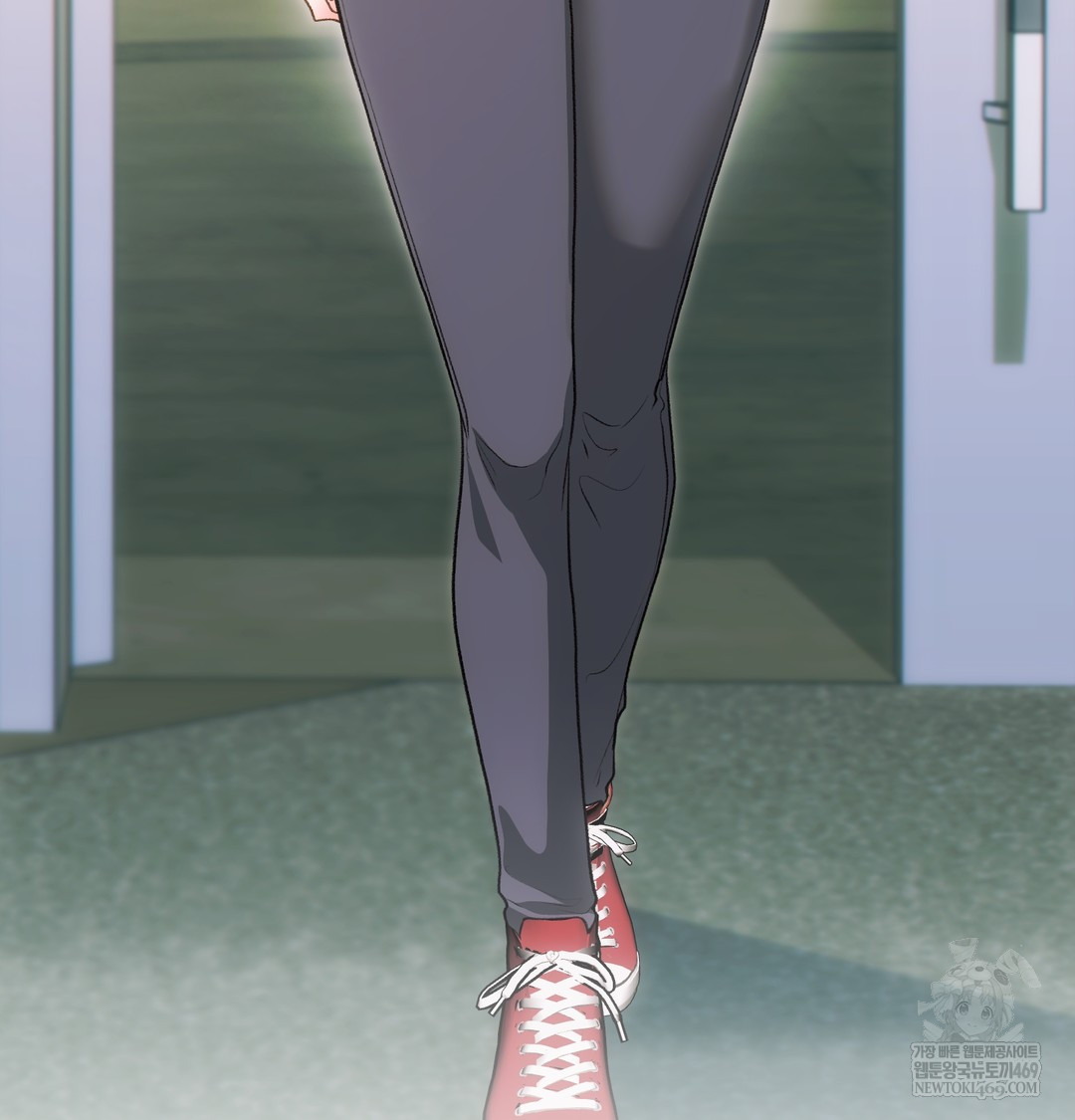 Slave Diary Raw - Chapter 40 Page 5