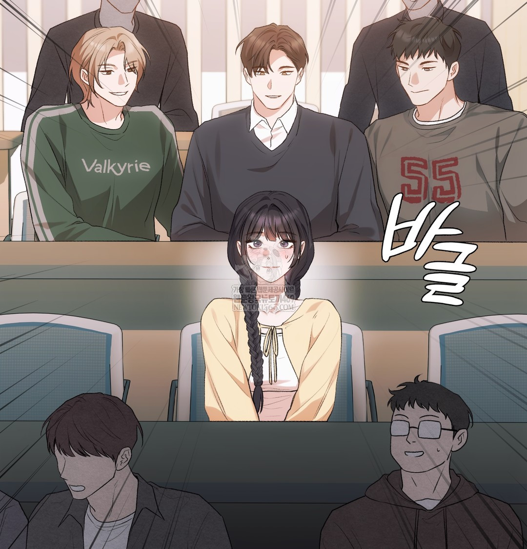 Slave Diary Raw - Chapter 40 Page 8