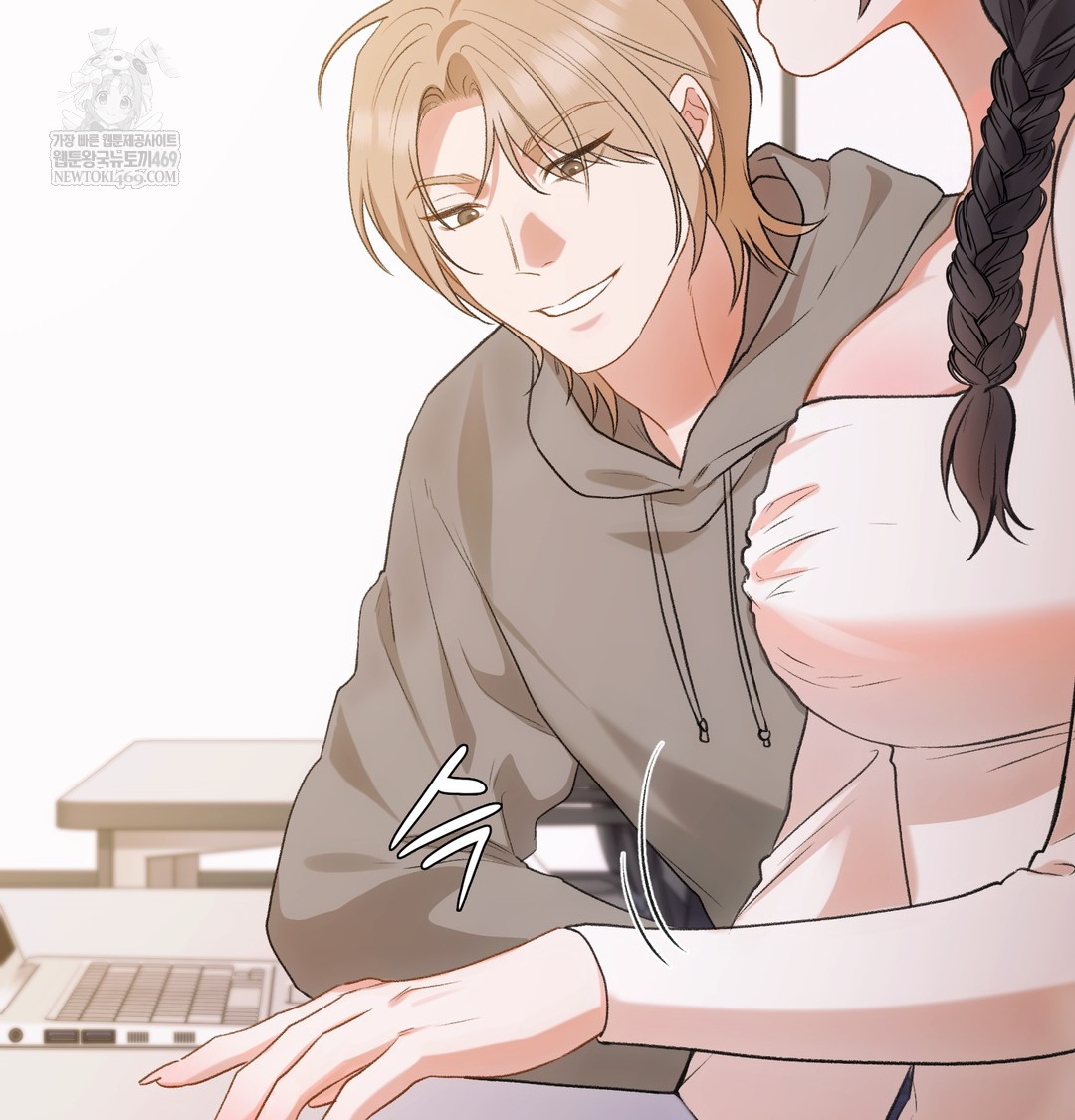 Slave Diary Raw - Chapter 43 Page 5