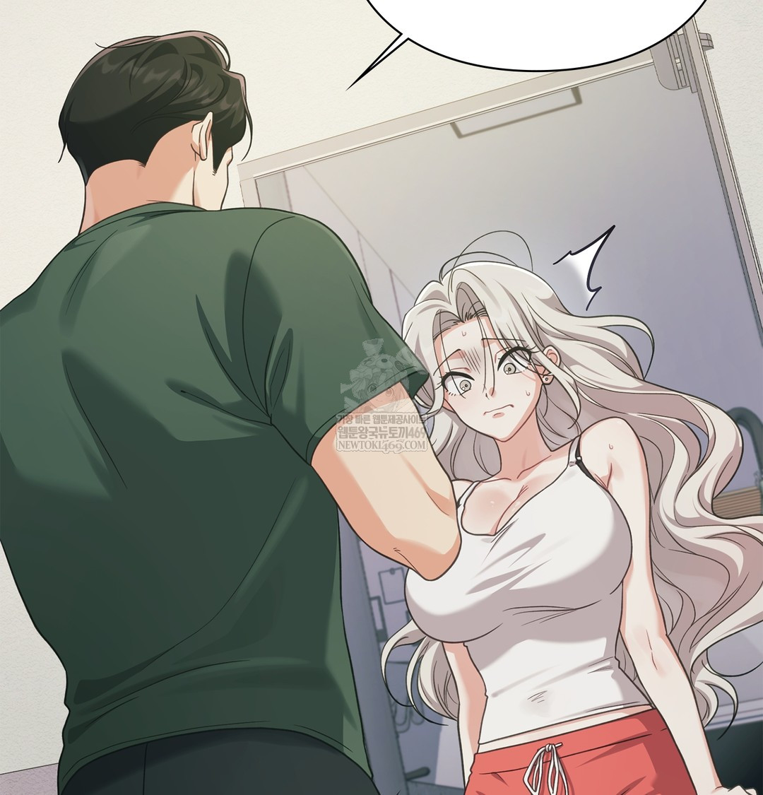 Slave Diary Raw - Chapter 51 Page 23