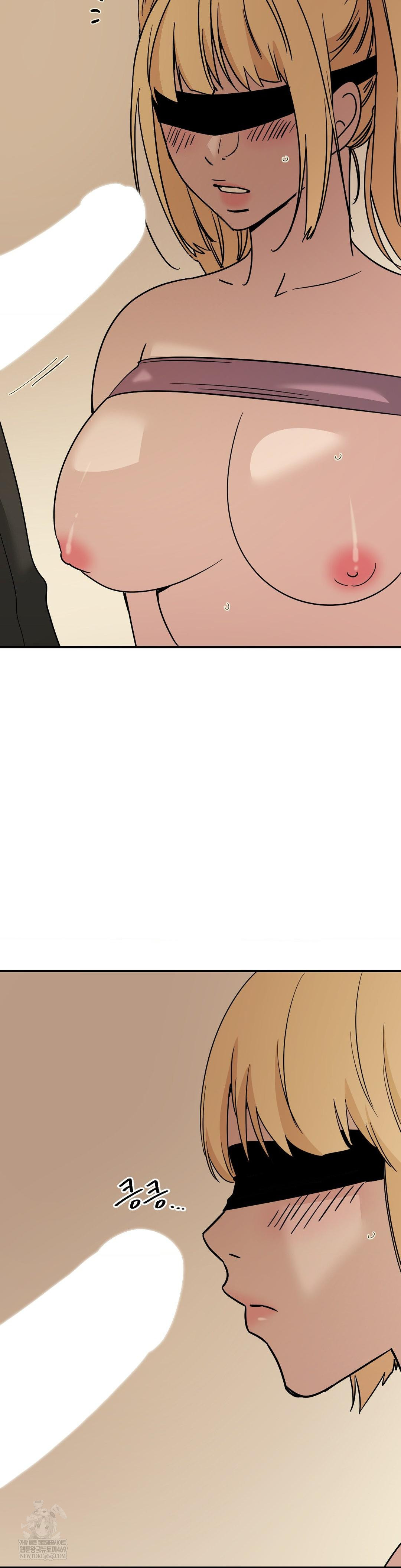 Did It Stand Up Just Now? Raw - Chapter 16 Page 3