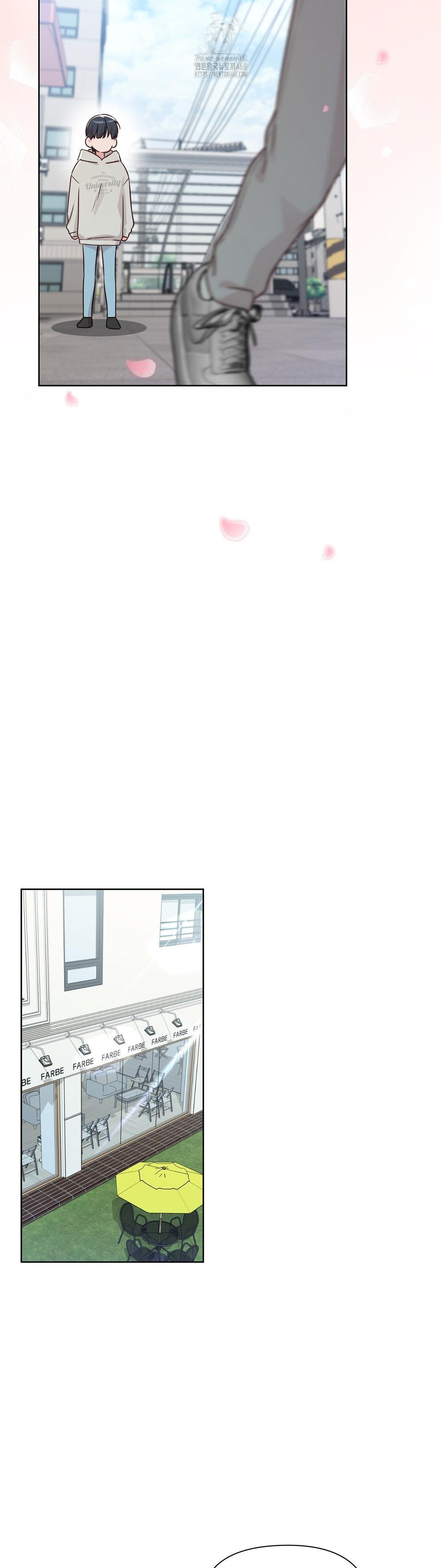 Brother Complex Raw - Chapter 1 Page 50