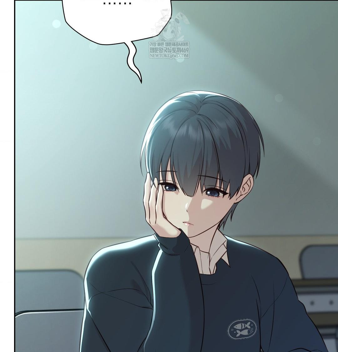 Brother Complex Raw - Chapter 16 Page 40