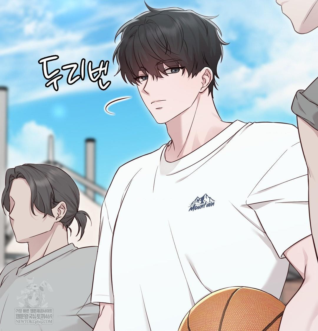 Brother Complex Raw - Chapter 16 Page 63