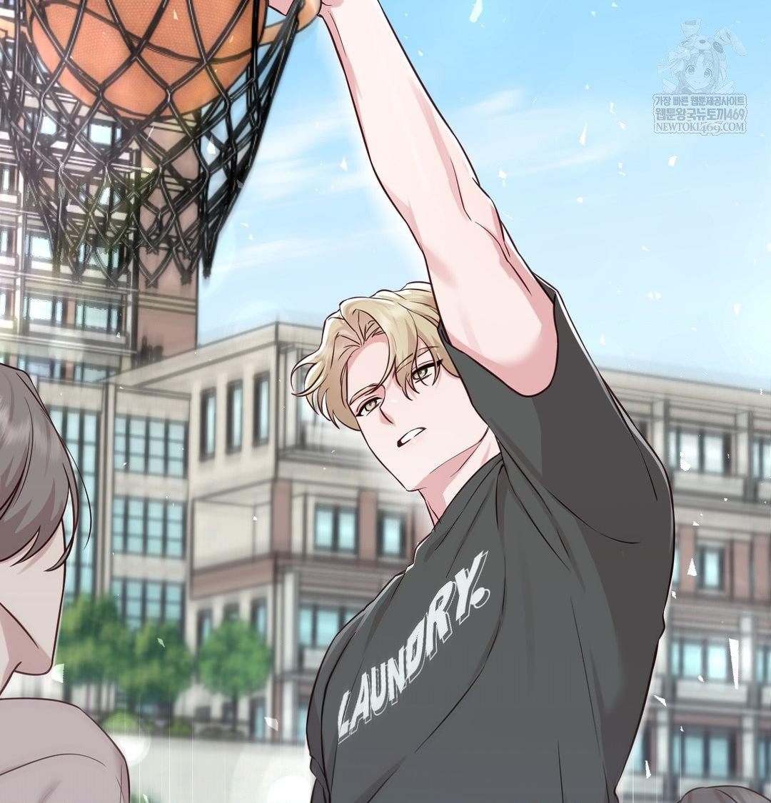 Brother Complex Raw - Chapter 16 Page 79