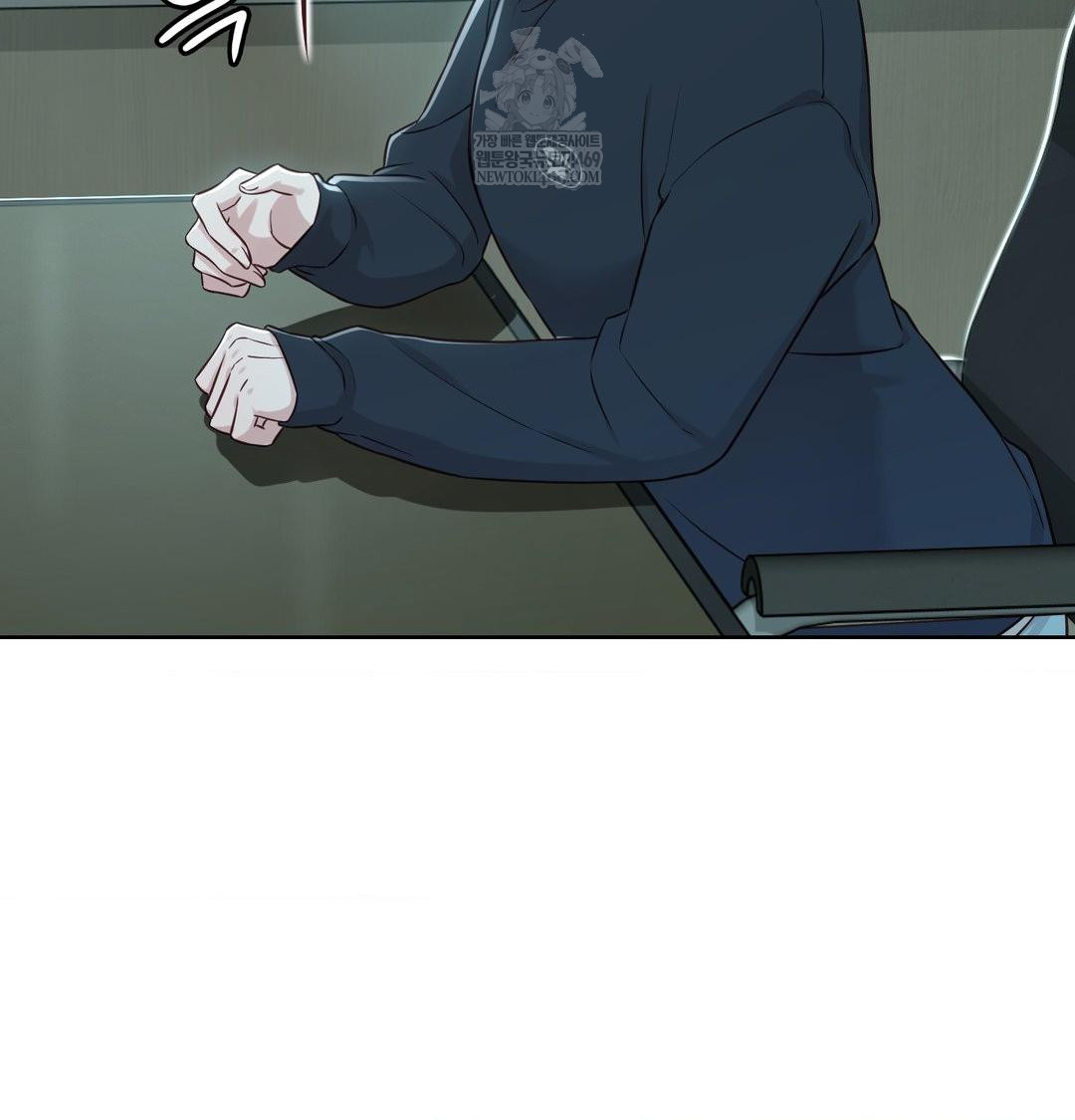 Brother Complex Raw - Chapter 16 Page 92