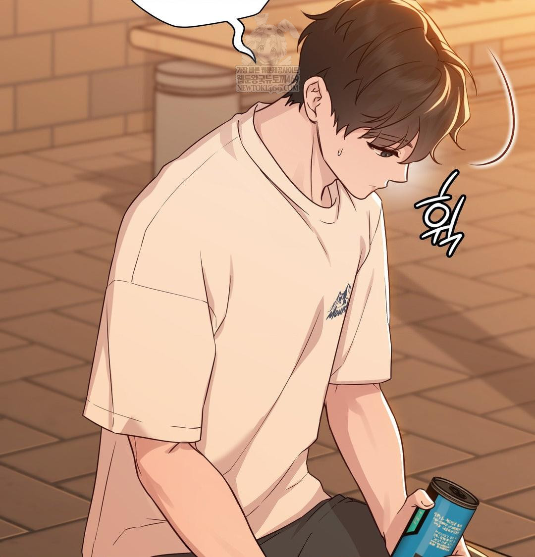 Brother Complex Raw - Chapter 17 Page 21