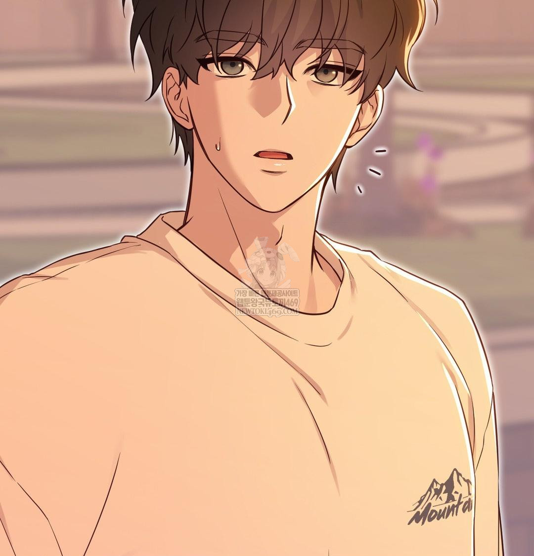 Brother Complex Raw - Chapter 17 Page 27