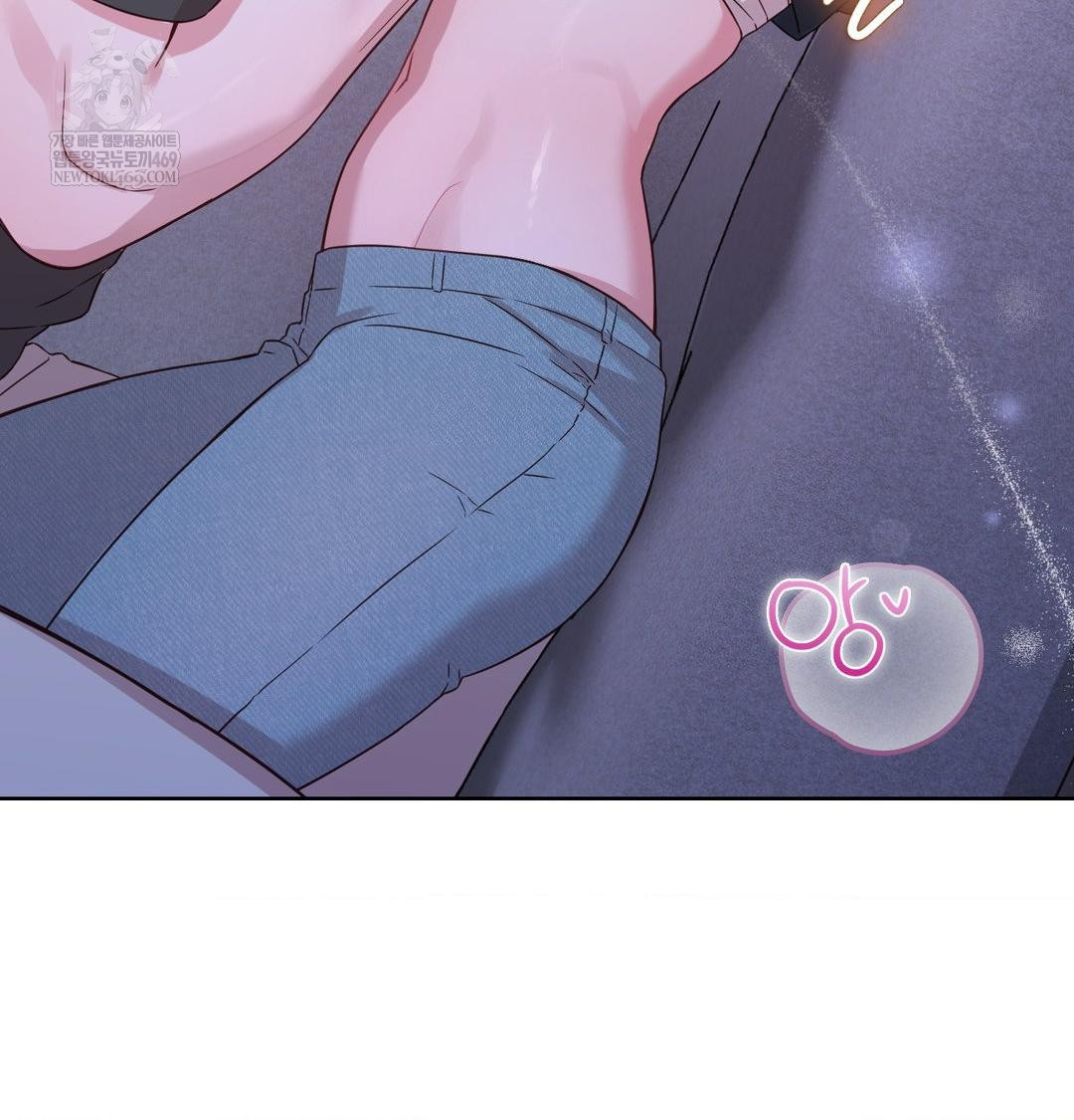 Brother Complex Raw - Chapter 17 Page 75